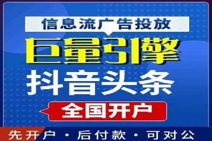 百度搜索推广实战：某品牌如何提升品牌知名度