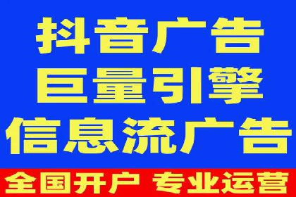 百度推广月费预算调整案例